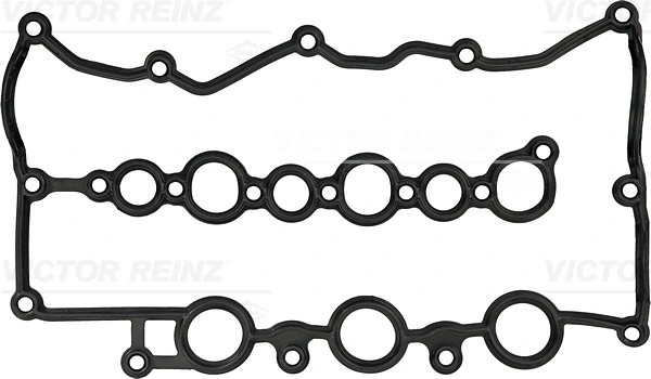 Gasket, cylinder head cover
